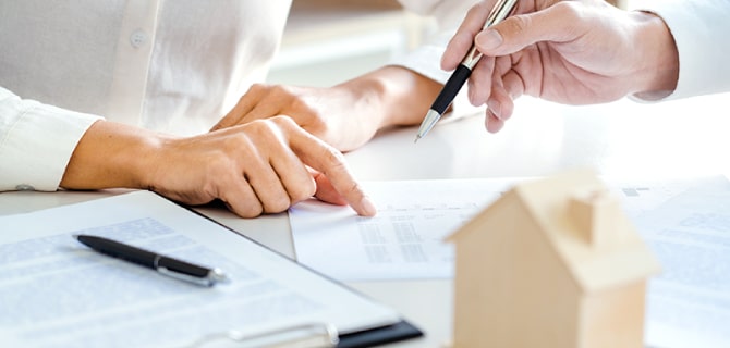 不動産登記のイメージ